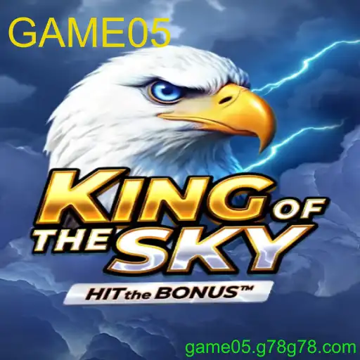 KingOfTheSky